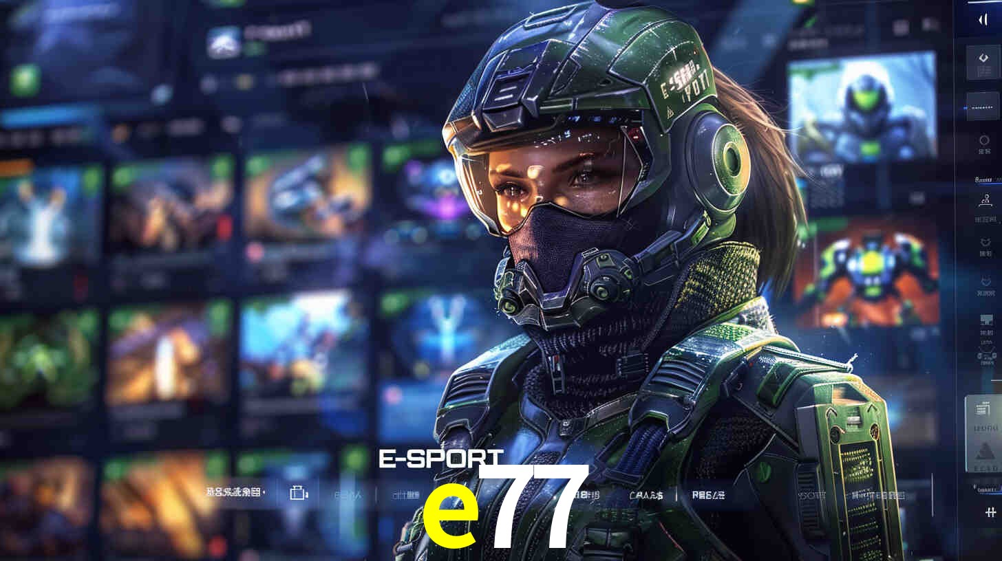 Quick Registration e77